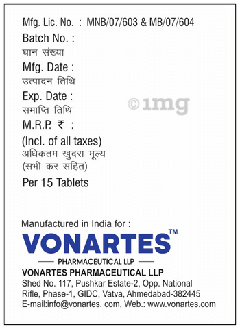 Dapnartes Tablet 10mg image Dapnartes Tablet 10mg image