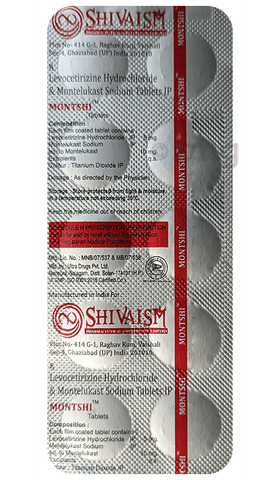 Montshi Tablet image