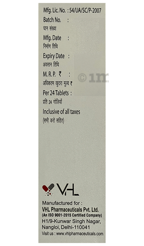 Yuvti LS Tablet image Yuvti LS Tablet image