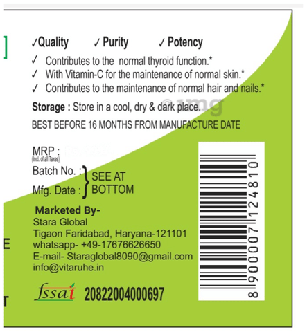 Sku Image