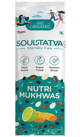 Soultatva Nutri Mukhwas image Soultatva Nutri Mukhwas image