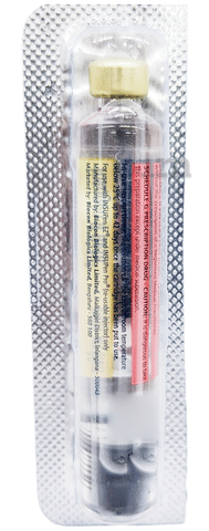 Buy Insugen-R 100IU/ml Refil Online: View Uses, Side Effects, Price ...