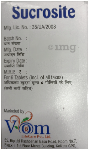 सुक्रोसाइट च्यूएबल टैबलेट image