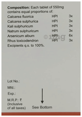 Sku Image