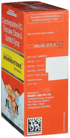 Normatone Syrup image