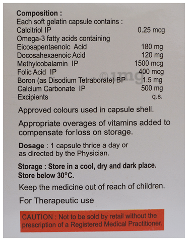 Curiscal Soft Gelatin Capsule image Curiscal Soft Gelatin Capsule image