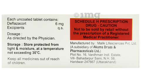 Dezacoid 6 Tablet image Dezacoid 6 Tablet image