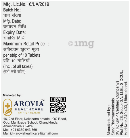 Citivia-Plus Tablet image Citivia-Plus Tablet image