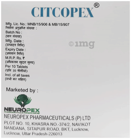 Citcopex Tablet image