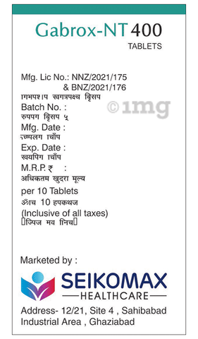 Gabrox-NT 400 Tablet image