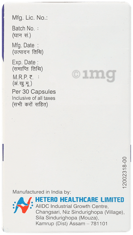 Nitib 140mg Capsule image Nitib 140mg Capsule image