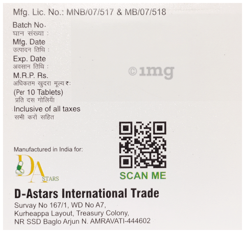 VimetPanj 50/500 Tablet image