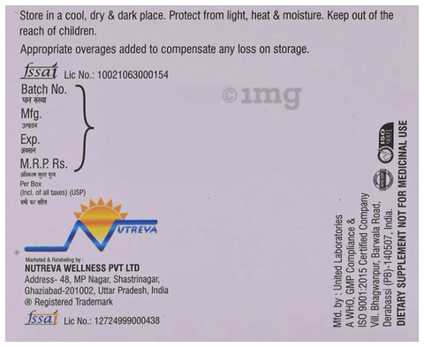 Sku Image