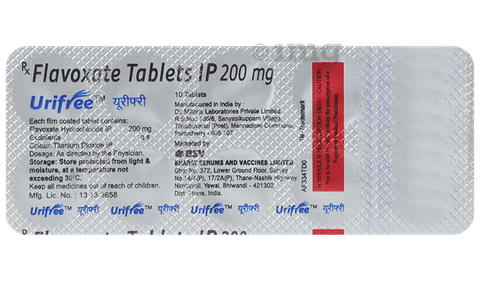 Urifree Tablet image Urifree Tablet image
