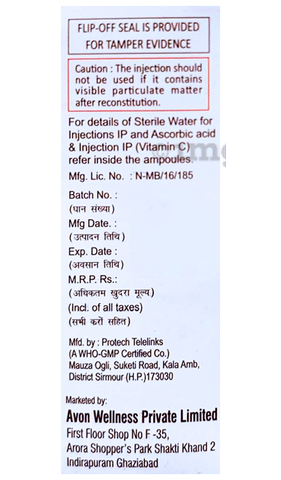 Negvon Injection image Negvon Injection image