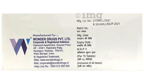Wonsart CT Tablet image Wonsart CT Tablet image