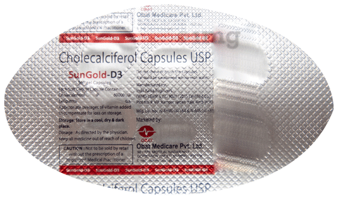 Sungold-D3 Softgel Capsule image