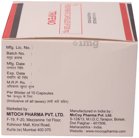 Trifeno 200mg Capsule image