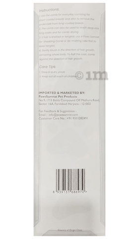 Sku Image
