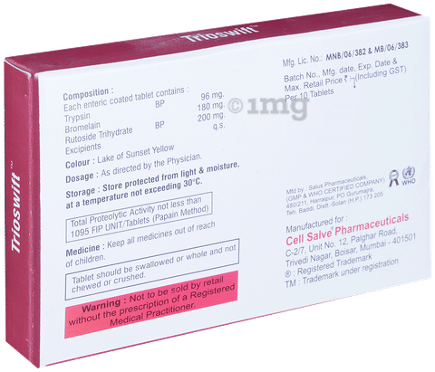 Trioswift Tablet image