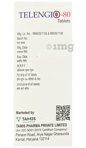 Telengio 80 Tablet image Telengio 80 Tablet image