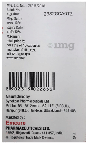 Atorec Gold 75mg/10mg/75mg Capsule