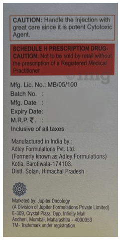 Jupipac 260 Injection