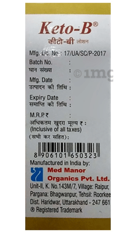 Keto-B Lotion image