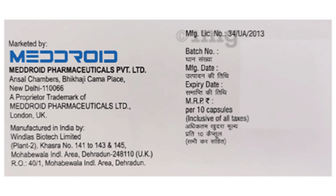 Silodroid 8 Capsule image