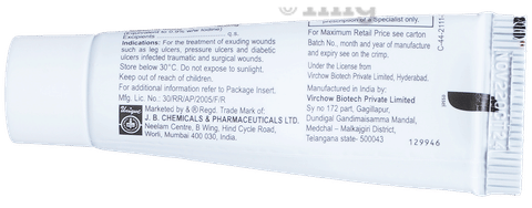 Cadomer Ointment image