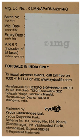 Enfiera 500mg Injection