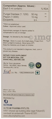 Sku Image