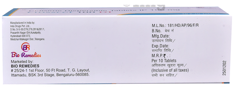 Crosscef 100 DT Tablet image
