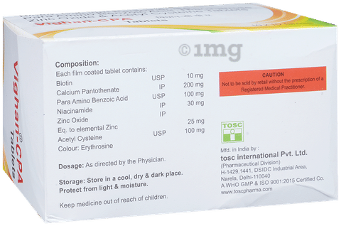 Vighan-CPA Tablet image Vighan-CPA Tablet image