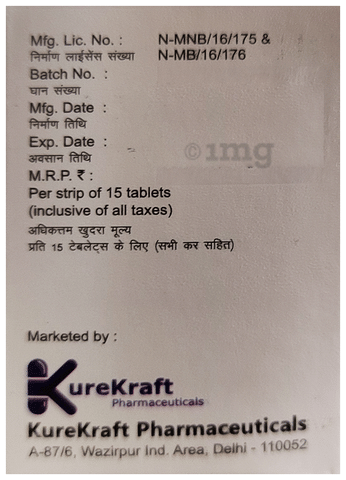 Rabkozol 20 Tablet image Rabkozol 20 Tablet image