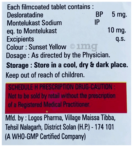 Qcdest-M Tablet image Qcdest-M Tablet image