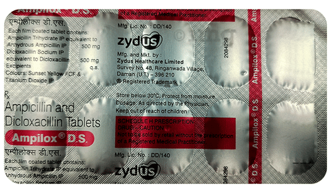 Ampilox DS Tablet image