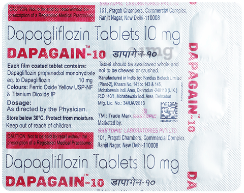 Dapagain 10mg Tablet image