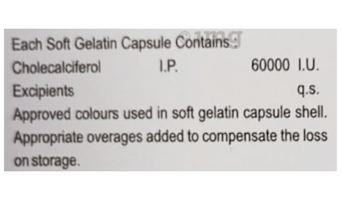 Soft D3 Softgel Capsule image