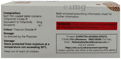 Evertop 5mg Tablet image Evertop 5mg Tablet image