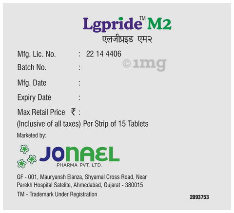Lgpride M2 Tablet PR image