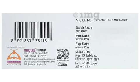 Emlecet 5 Tablet image