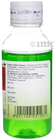 Zedex-P Syrup image Zedex-P Syrup image