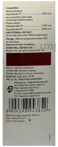 Qlob Lotion image