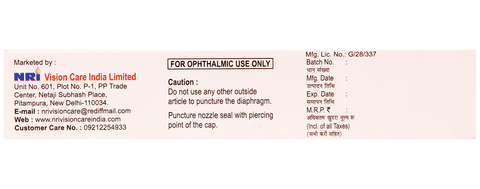Anchlor Eye Ointment image Anchlor Eye Ointment image