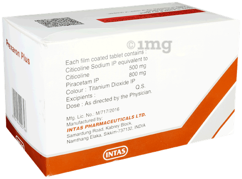 Prexaron Plus Tablet image