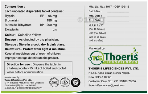 Brutomega Tablet image