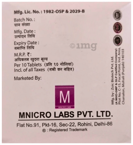 Jointprize-SP Tablet image