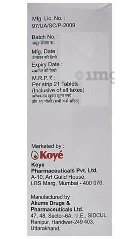 Delsy 30mcg/2mg Tablet image