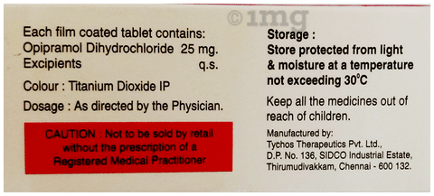 ओपिरेस्ट 25mg टैबलेट image ओपिरेस्ट 25mg टैबलेट image